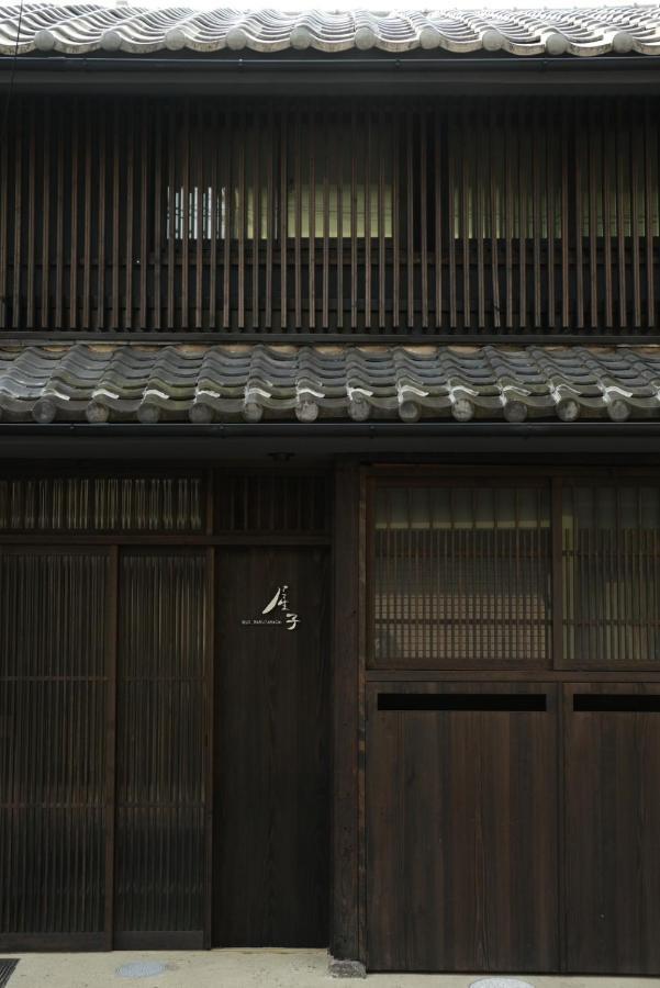 Villa 屋子 Wuz Marutamachi Kyōto Esterno foto